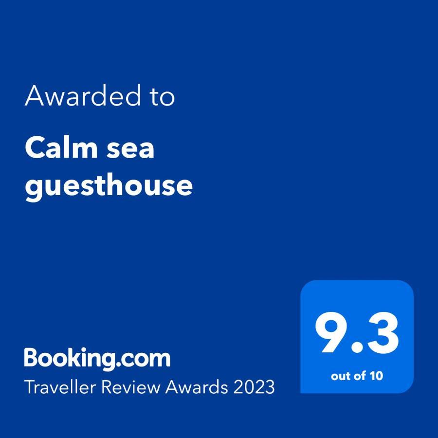 Calm Sea Guesthouse Weymouth Exterior foto